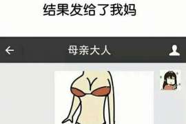 都兰侦探社